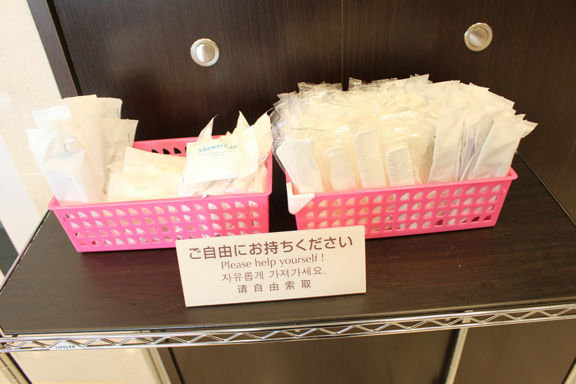 Hotel Toyoko Haneda Airport No.2 Tōkyō